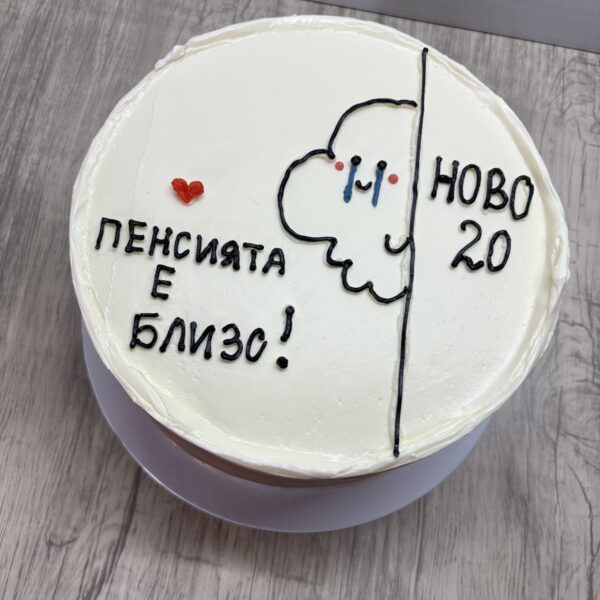 Торта с рисунка #1