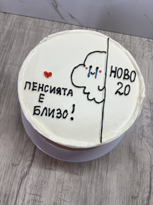 Торта с рисунка #1